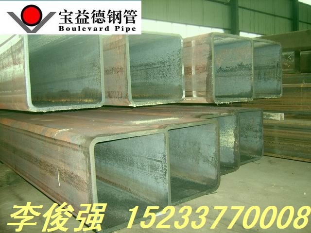 供应沧州加工方矩管